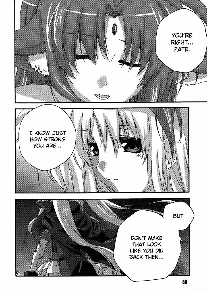 Mahou Shoujo Lyrical Nanoha: The Movie Comic A La Carte Chapter 9 #8