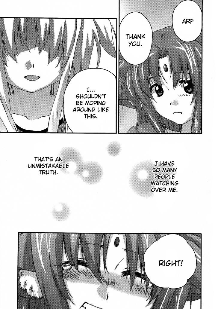 Mahou Shoujo Lyrical Nanoha: The Movie Comic A La Carte Chapter 9 #11