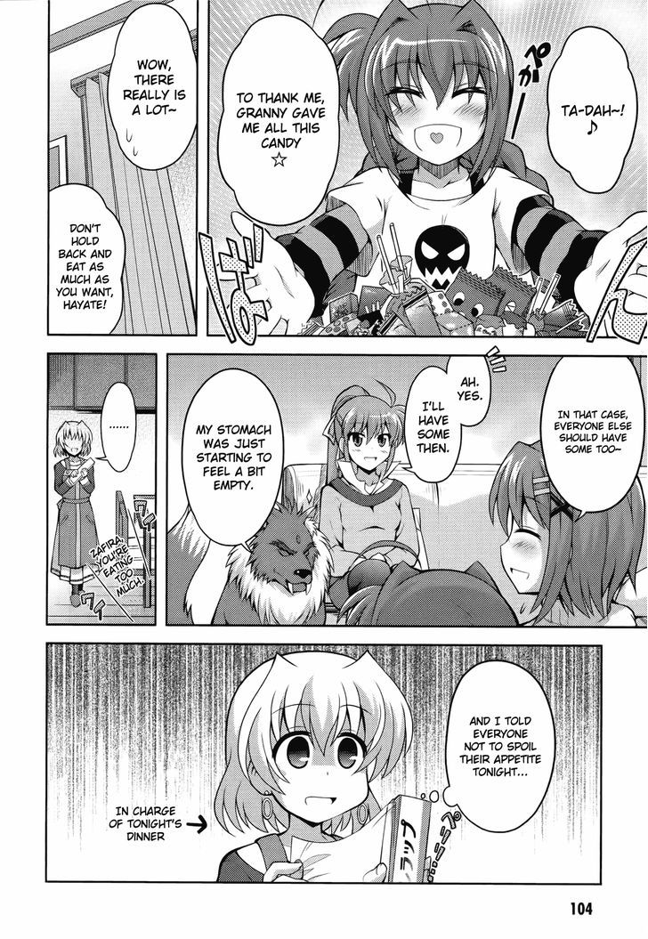 Mahou Shoujo Lyrical Nanoha: The Movie Comic A La Carte Chapter 10 #12