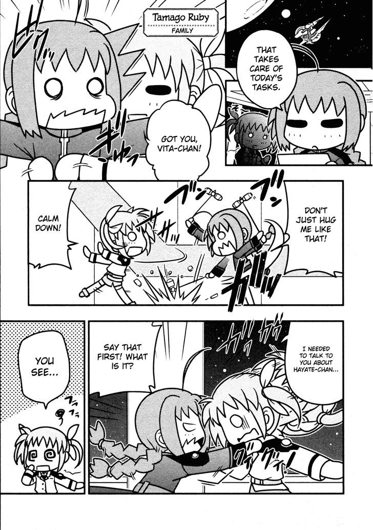 Mahou Shoujo Lyrical Nanoha: The Movie Comic A La Carte Chapter 6 #1