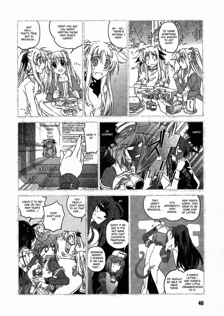 Mahou Shoujo Lyrical Nanoha: The Movie Comic A La Carte Chapter 4 #6