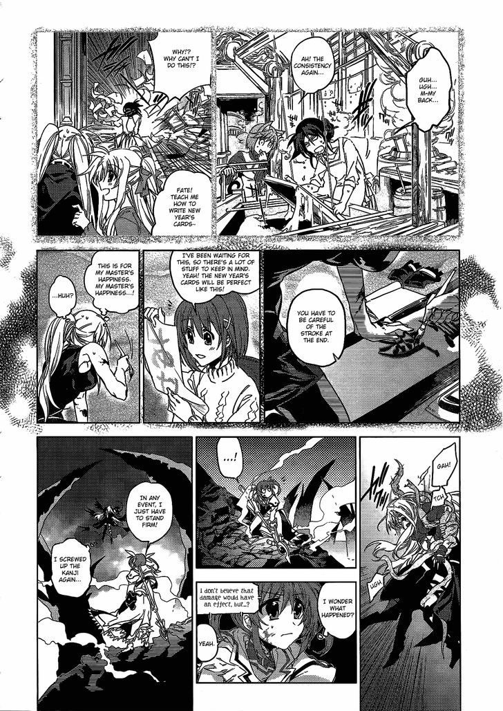 Mahou Shoujo Lyrical Nanoha: The Movie Comic A La Carte Chapter 4 #8