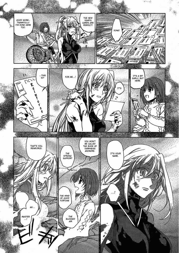 Mahou Shoujo Lyrical Nanoha: The Movie Comic A La Carte Chapter 4 #11