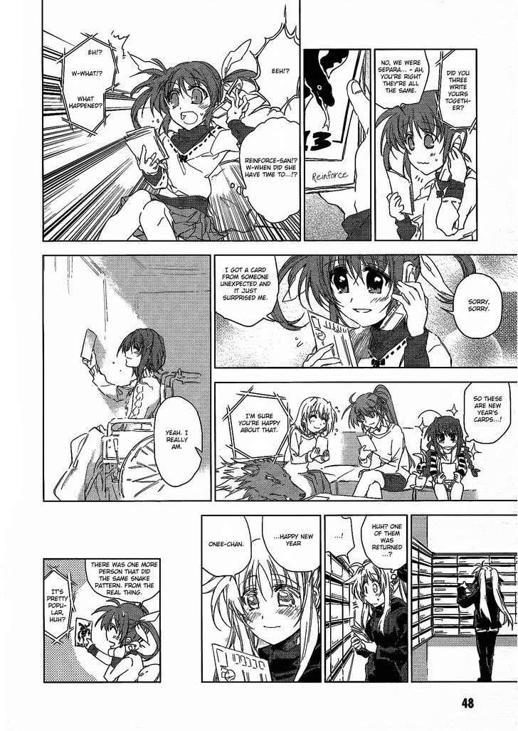 Mahou Shoujo Lyrical Nanoha: The Movie Comic A La Carte Chapter 4 #14