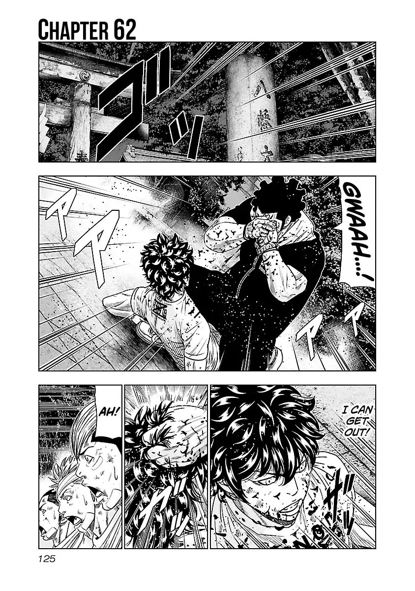 Out (Makoto Mizuta) Chapter 62 #2