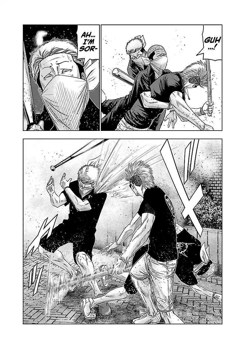 Out (Makoto Mizuta) Chapter 59 #13