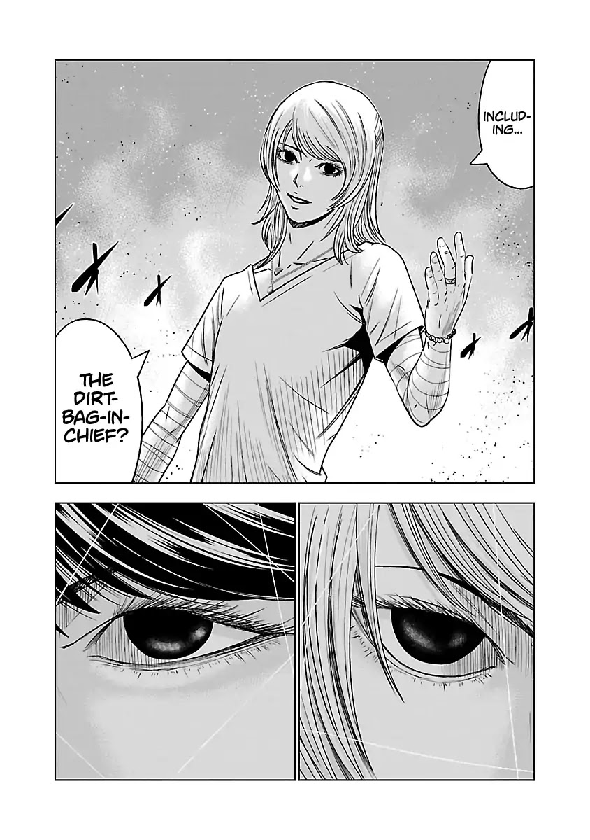 Out (Makoto Mizuta) Chapter 57 #9