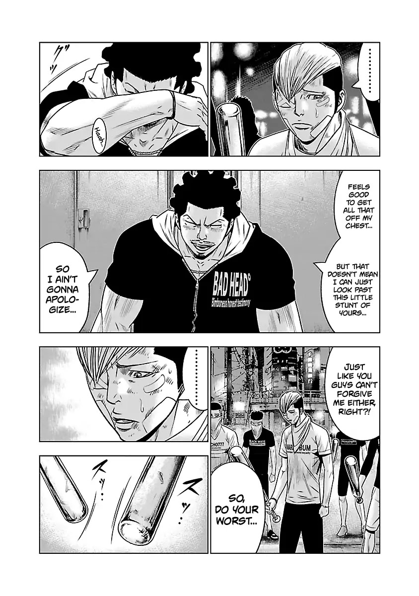 Out (Makoto Mizuta) Chapter 56 #19