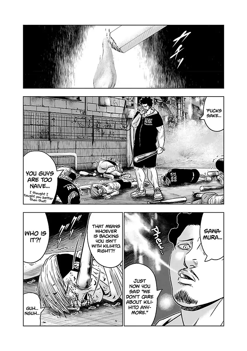 Out (Makoto Mizuta) Chapter 56 #23