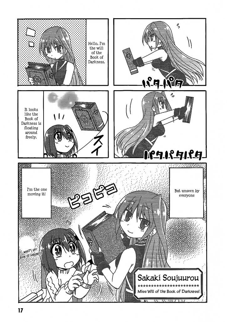 Mahou Shoujo Lyrical Nanoha: The Movie Comic A La Carte Chapter 2 #1