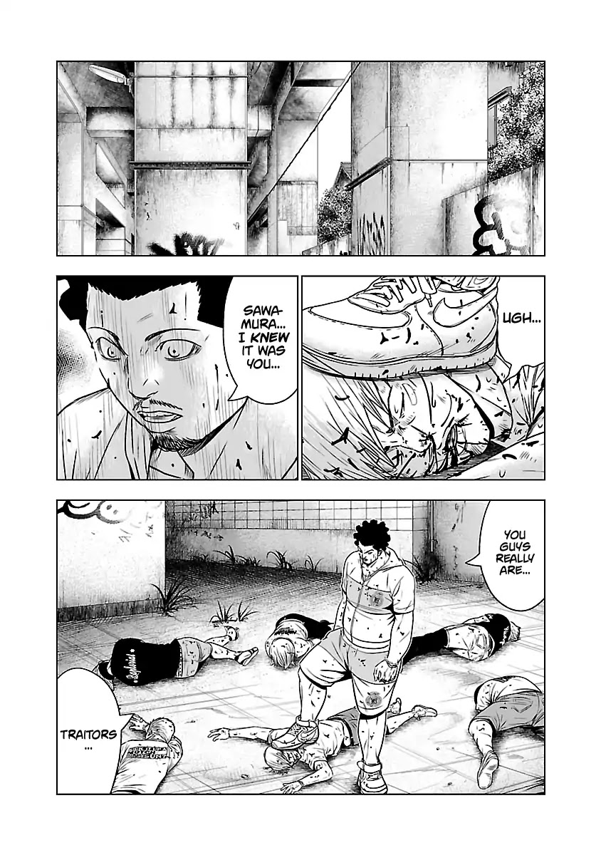 Out (Makoto Mizuta) Chapter 54 #21