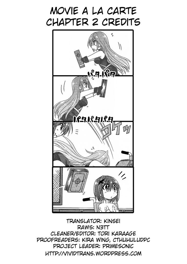 Mahou Shoujo Lyrical Nanoha: The Movie Comic A La Carte Chapter 2 #5