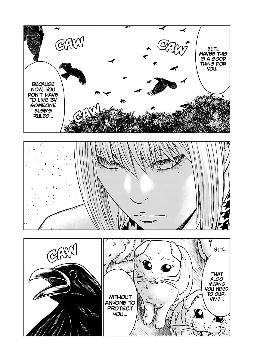 Out (Makoto Mizuta) Chapter 52 #14