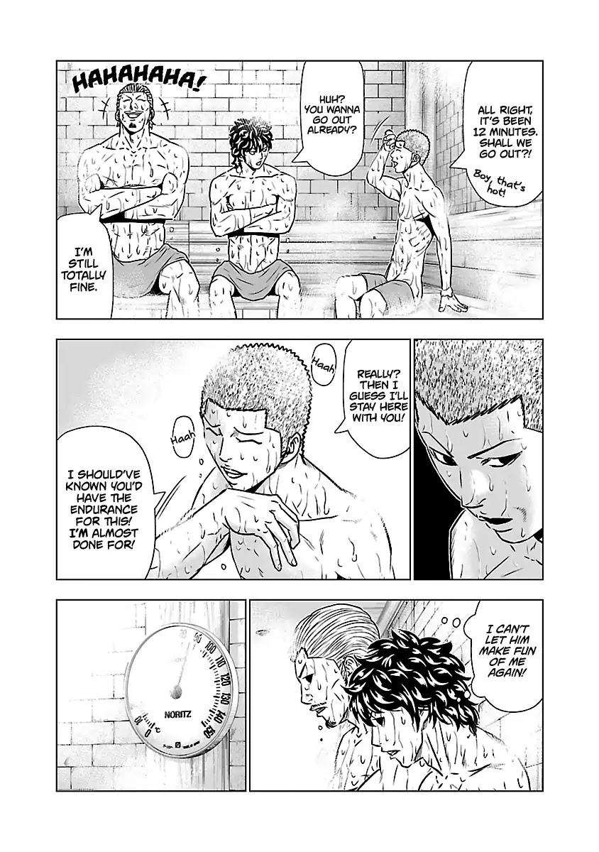 Out (Makoto Mizuta) Chapter 51 #15