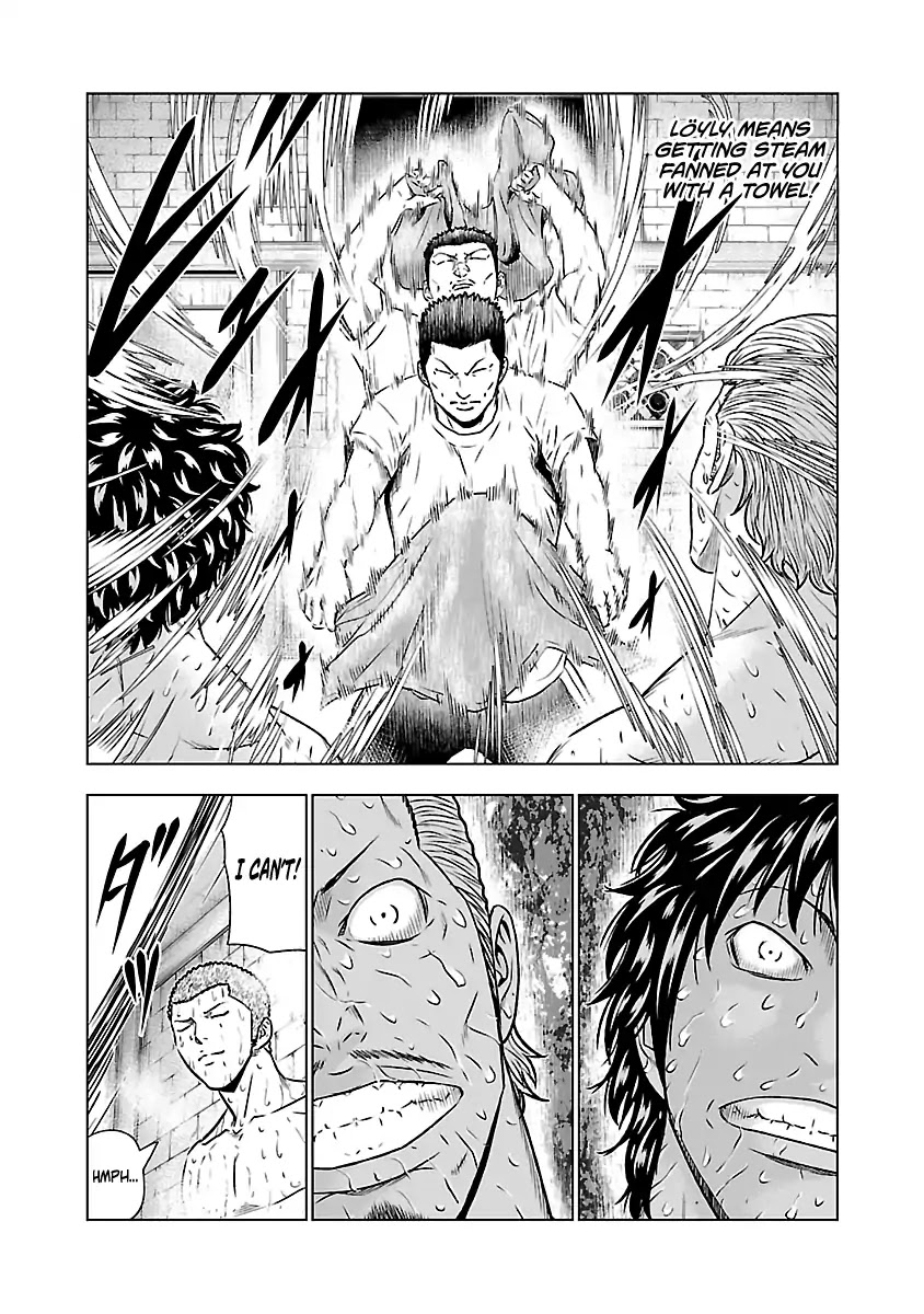 Out (Makoto Mizuta) Chapter 51 #17