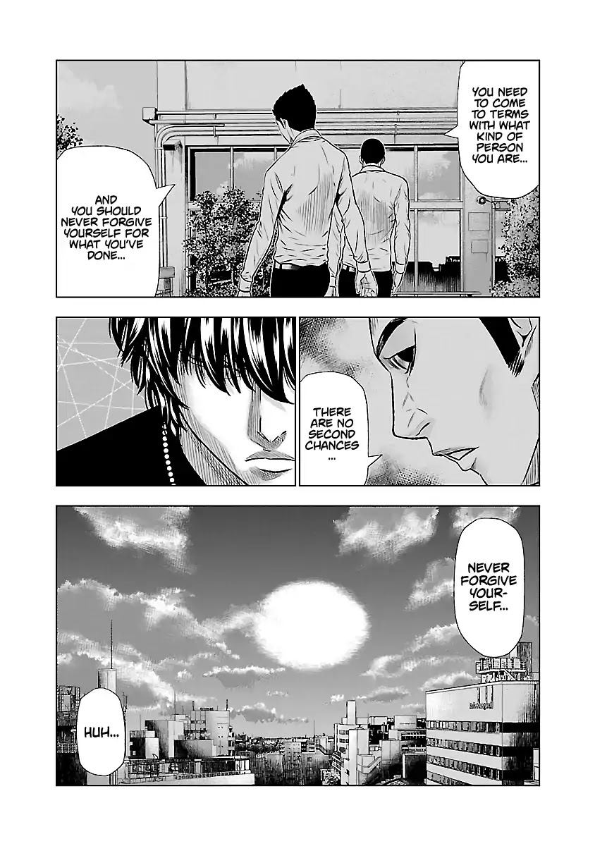 Out (Makoto Mizuta) Chapter 49 #21