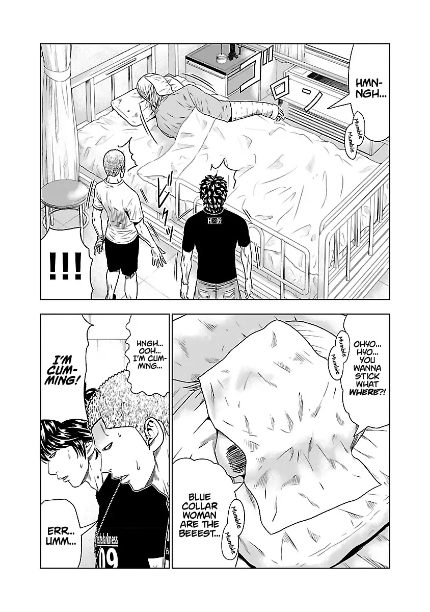 Out (Makoto Mizuta) Chapter 47 #19