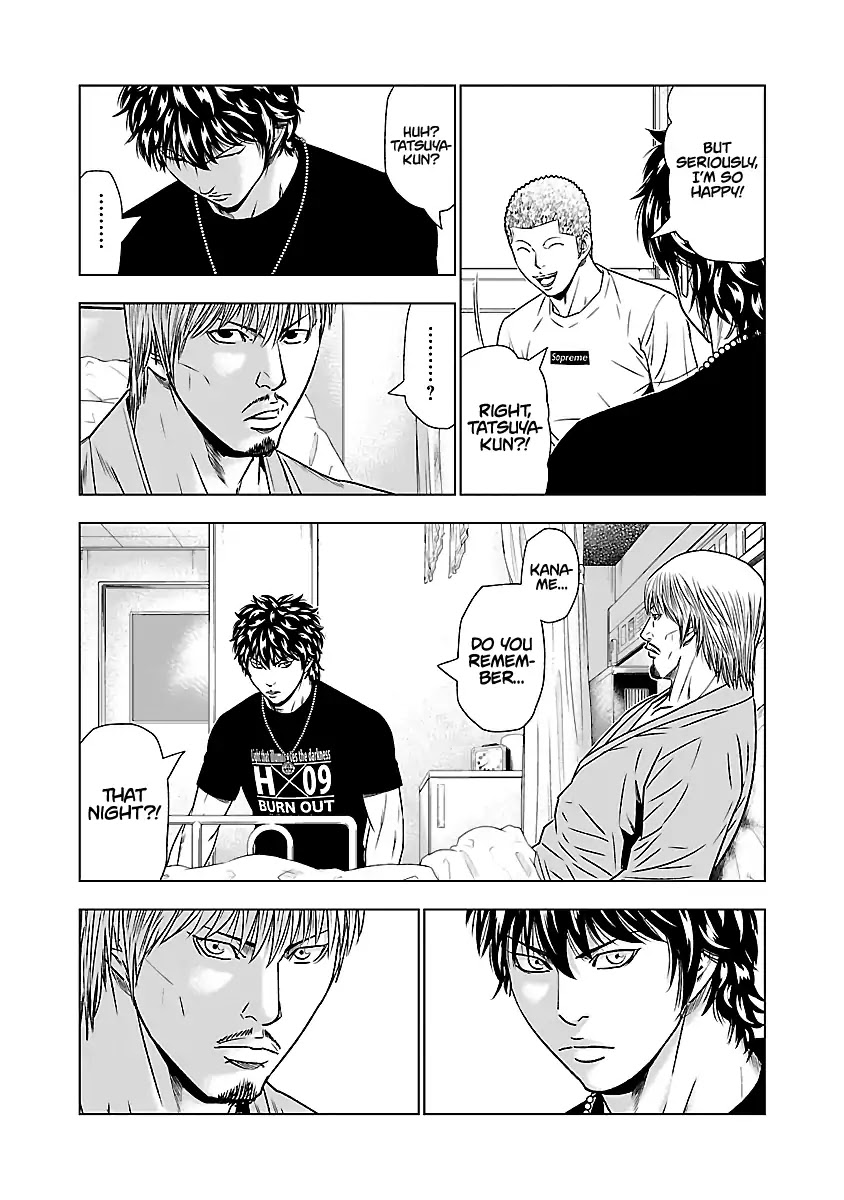 Out (Makoto Mizuta) Chapter 47 #23