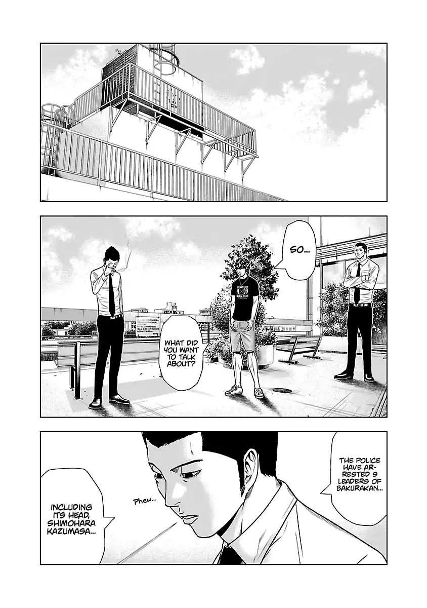 Out (Makoto Mizuta) Chapter 48 #9