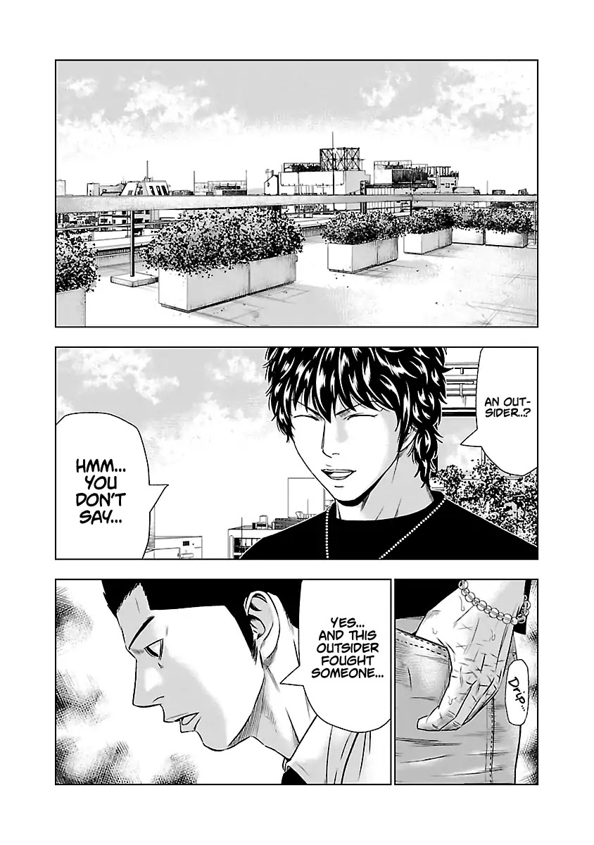 Out (Makoto Mizuta) Chapter 48 #19