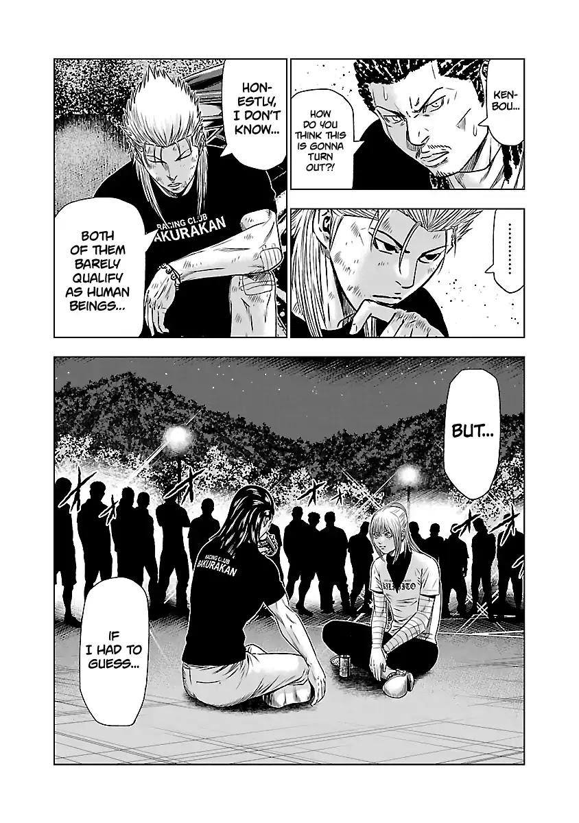 Out (Makoto Mizuta) Chapter 43 #10