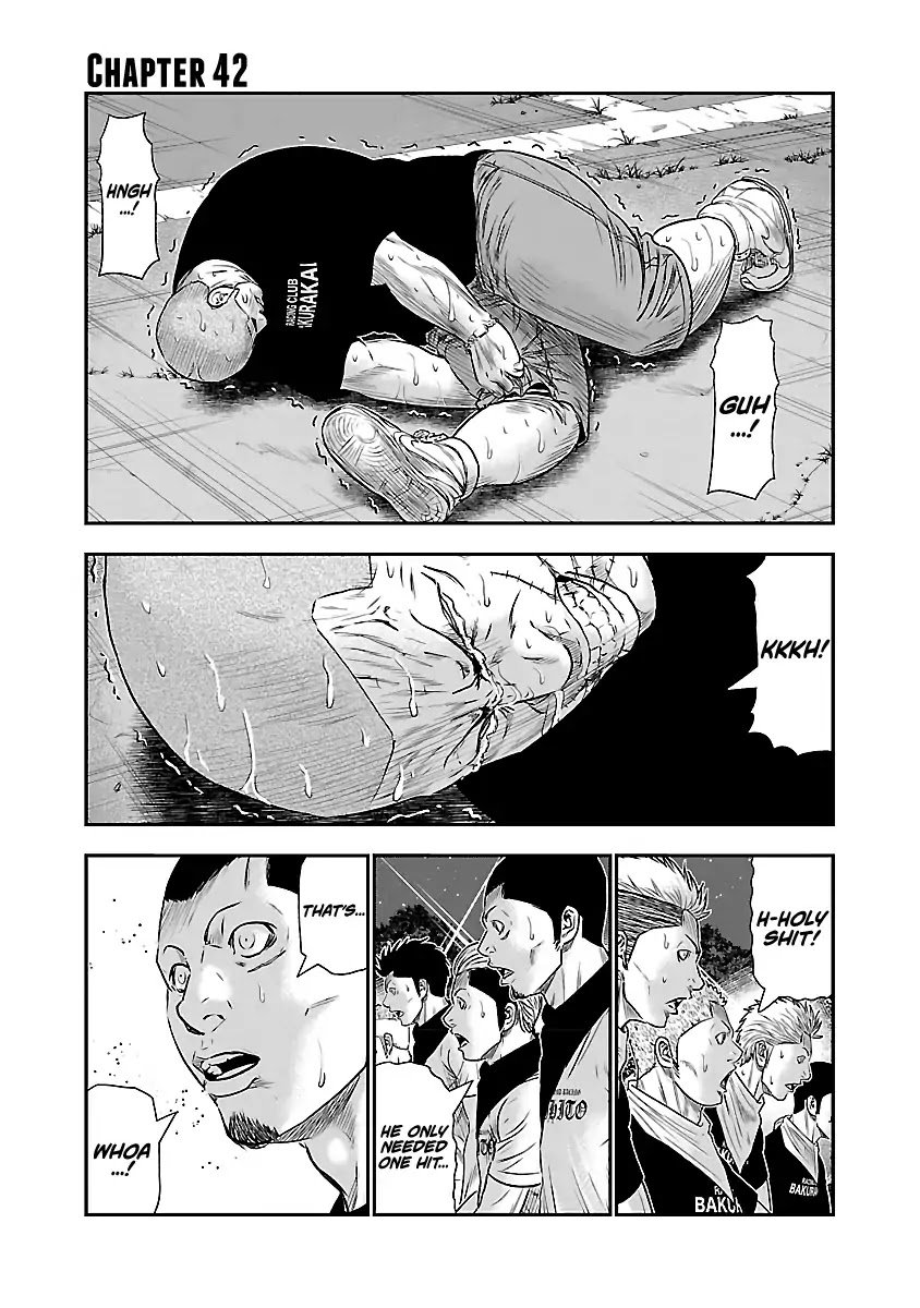 Out (Makoto Mizuta) Chapter 42 #2