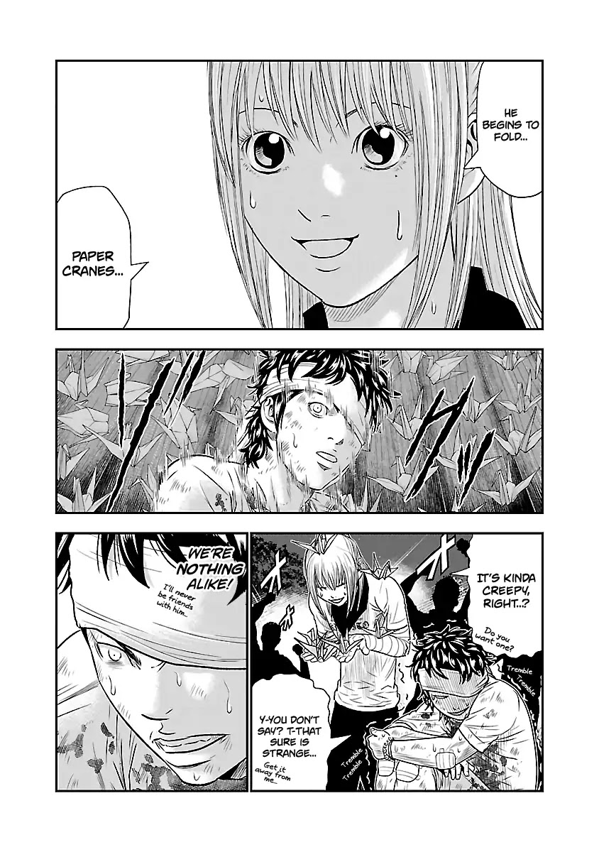 Out (Makoto Mizuta) Chapter 42 #5