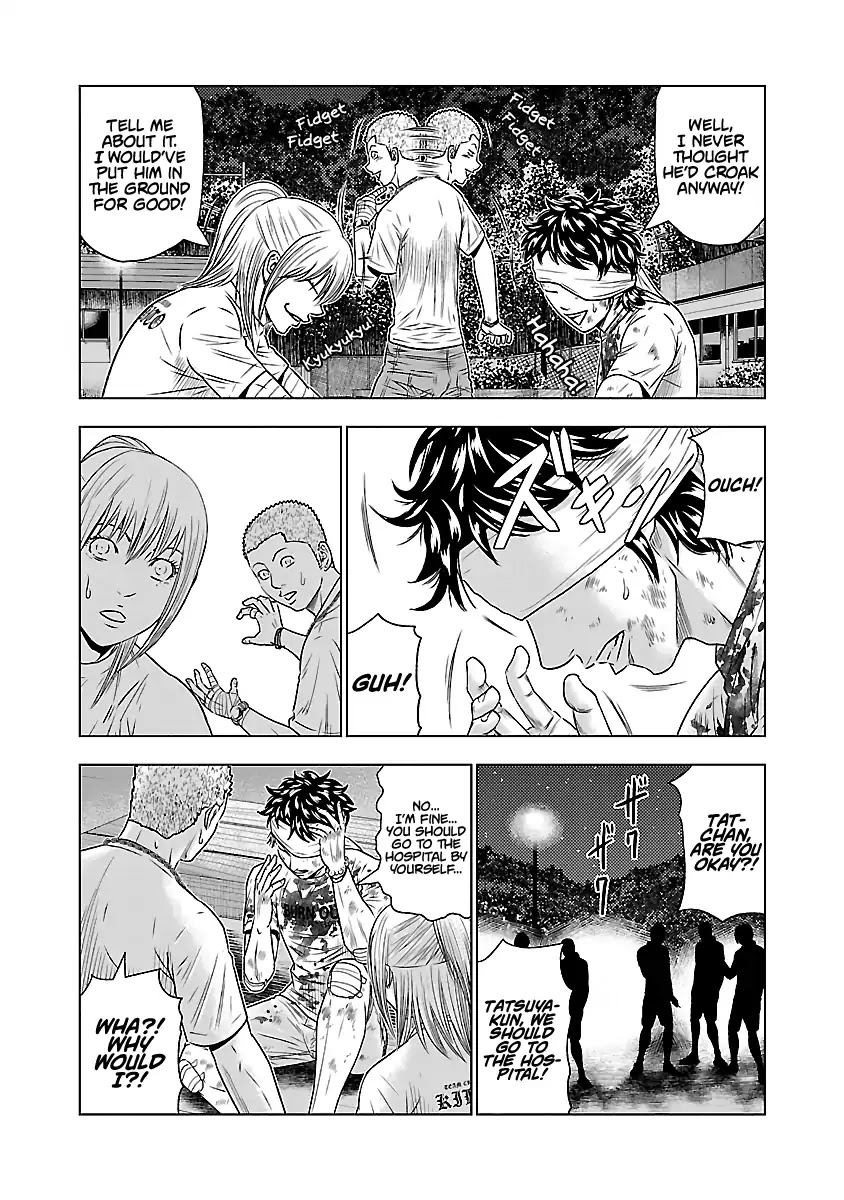 Out (Makoto Mizuta) Chapter 39 #5