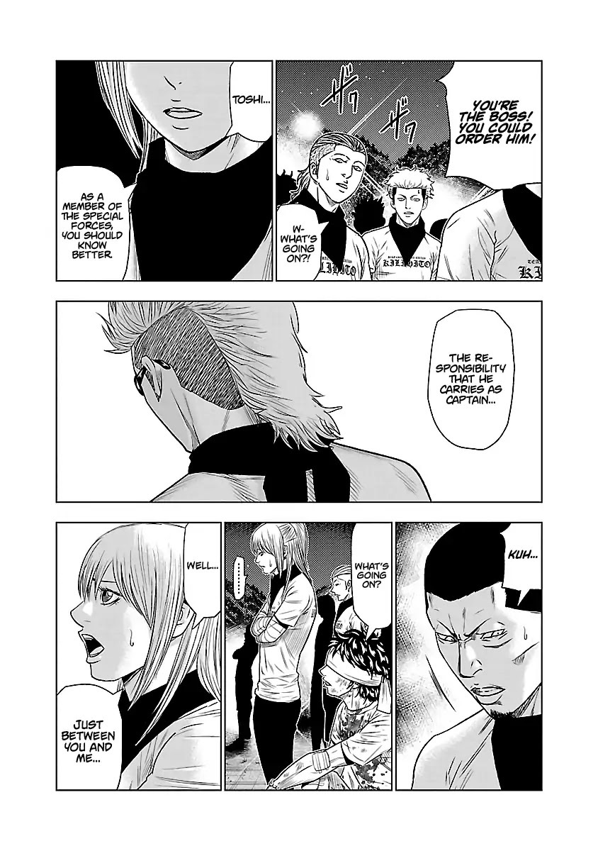 Out (Makoto Mizuta) Chapter 39 #12