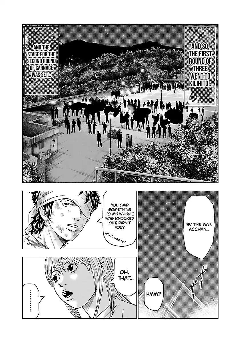 Out (Makoto Mizuta) Chapter 38 #20