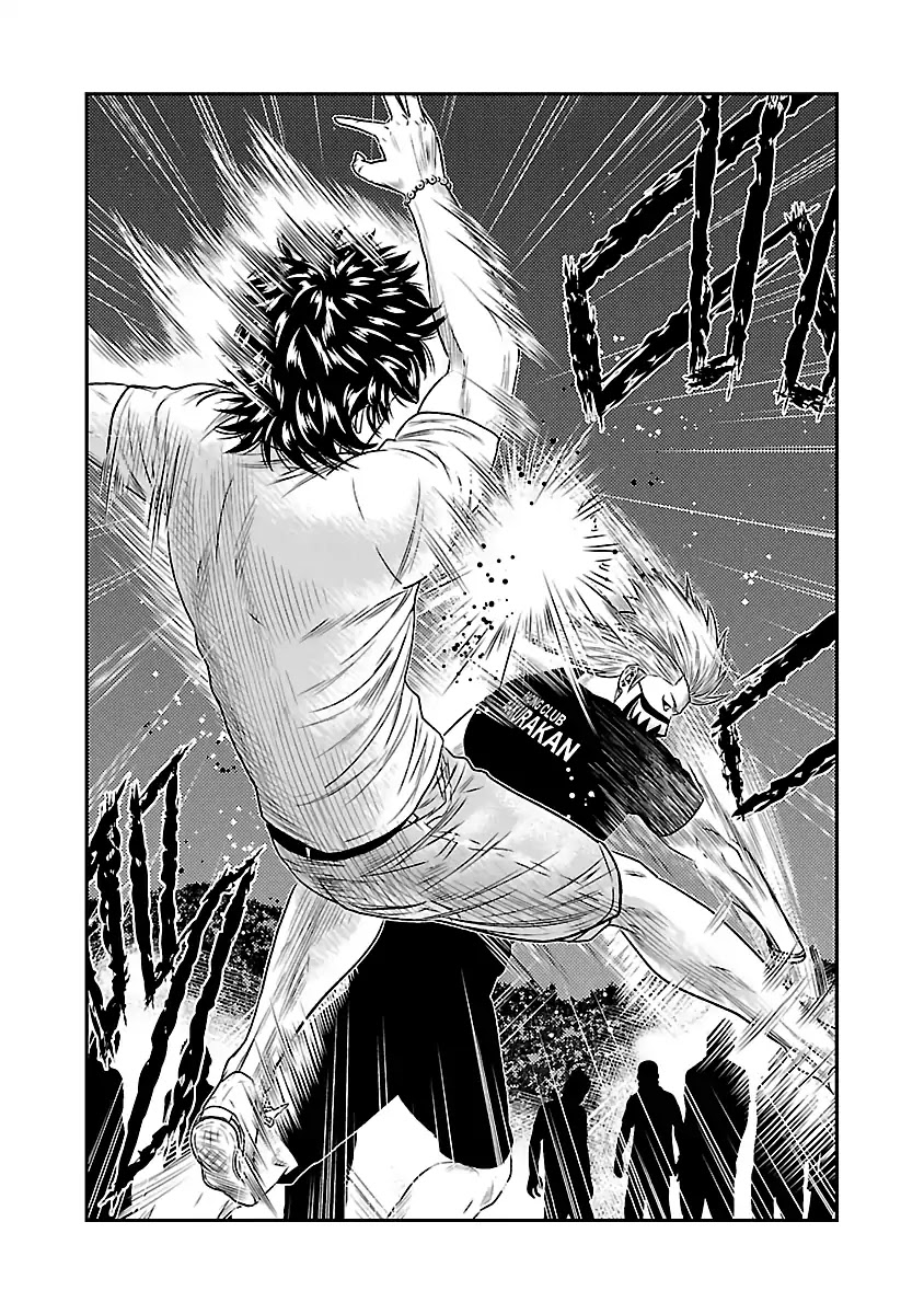 Out (Makoto Mizuta) Chapter 35 #9