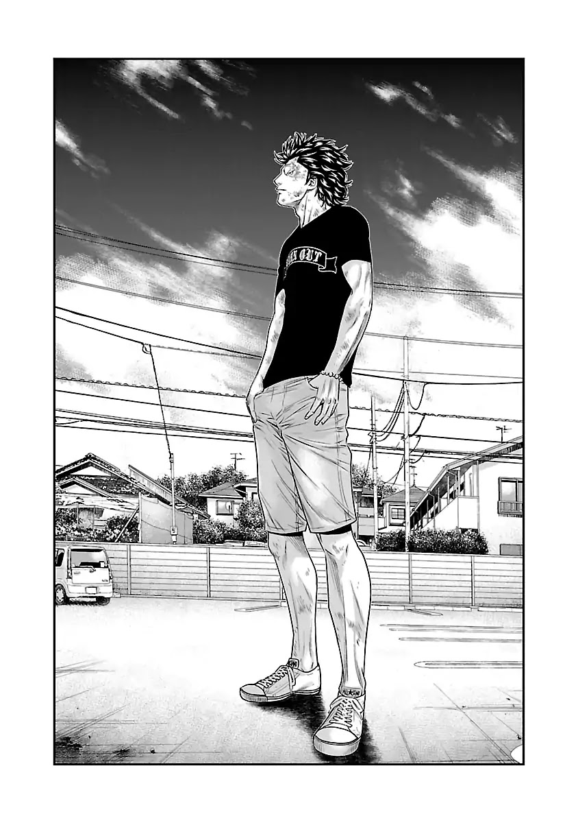 Out (Makoto Mizuta) Chapter 33 #9