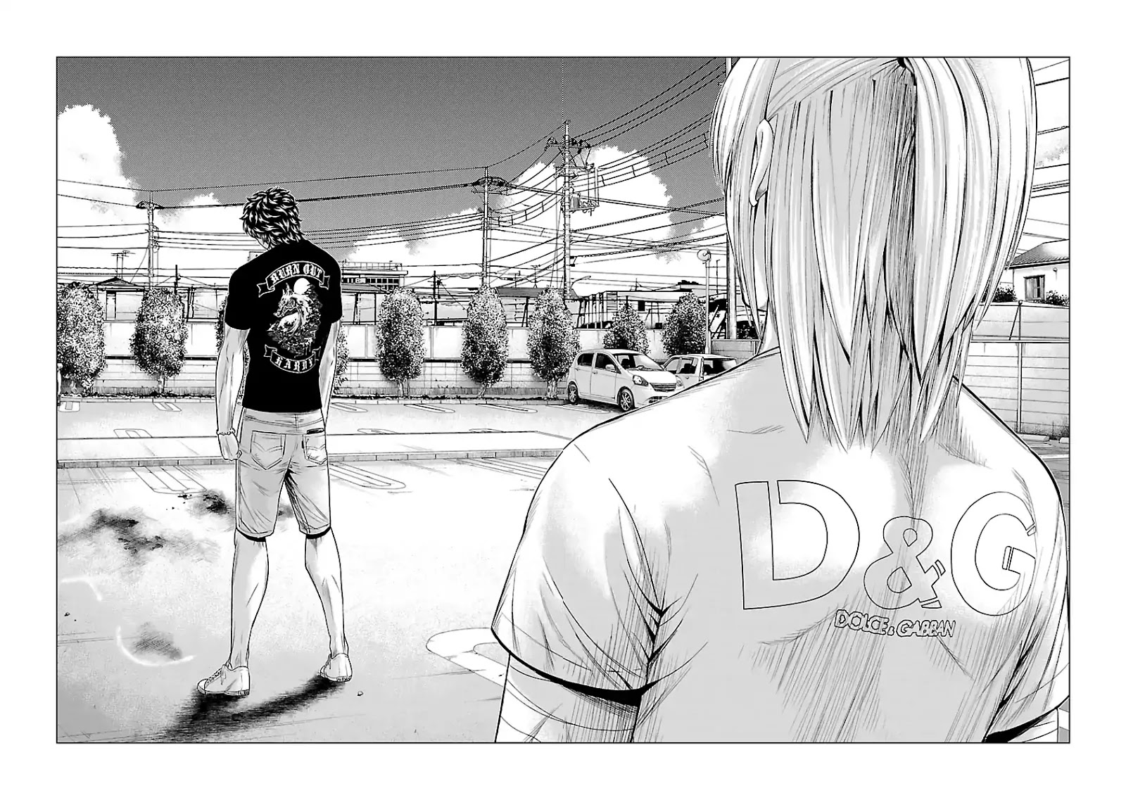 Out (Makoto Mizuta) Chapter 33 #13
