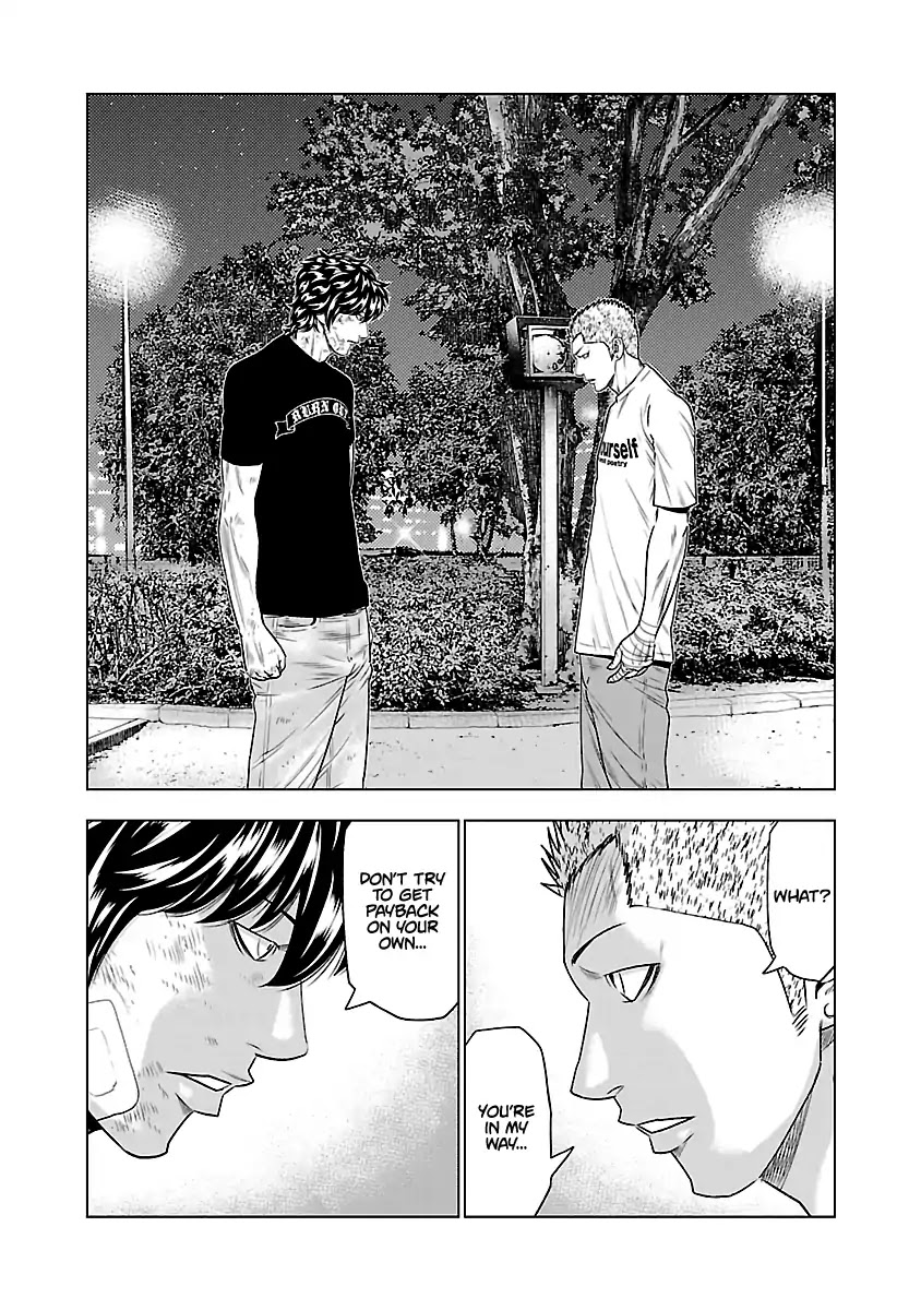 Out (Makoto Mizuta) Chapter 31 #9