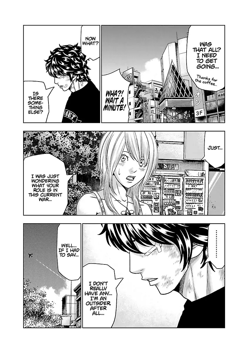 Out (Makoto Mizuta) Chapter 32 #9