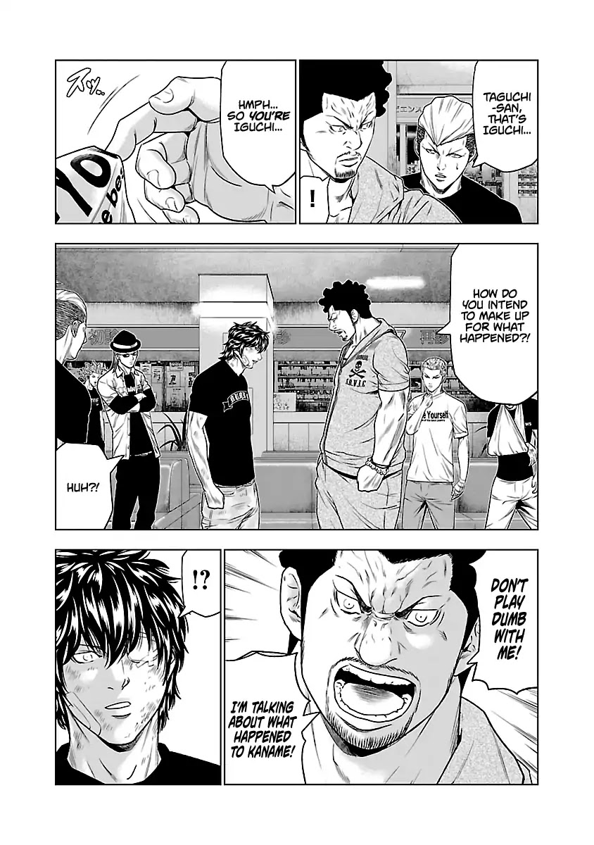 Out (Makoto Mizuta) Chapter 30 #8