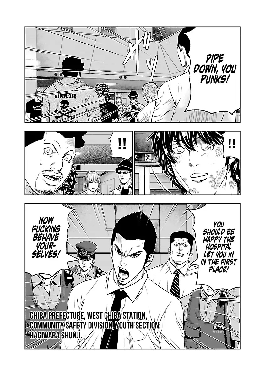 Out (Makoto Mizuta) Chapter 30 #12