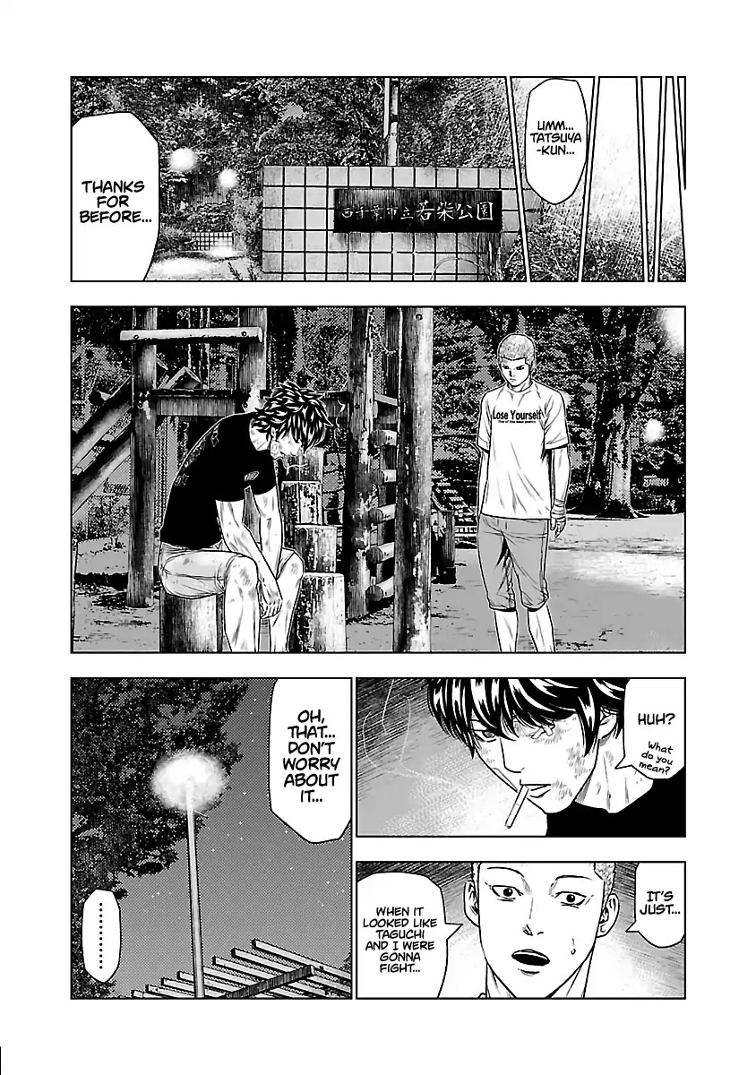 Out (Makoto Mizuta) Chapter 30 #14