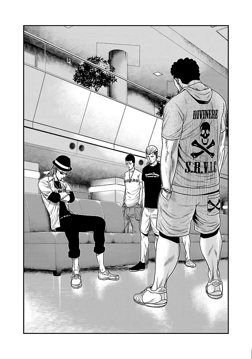 Out (Makoto Mizuta) Chapter 29 #10