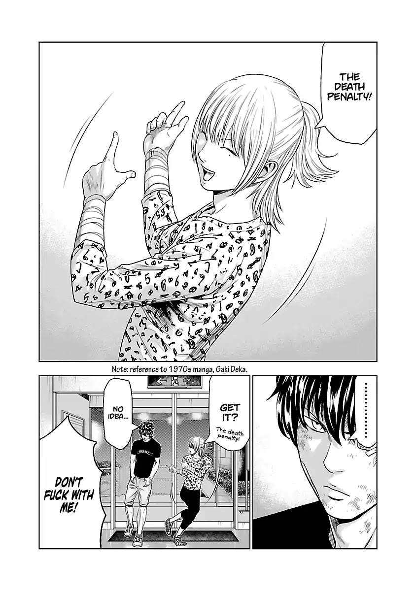 Out (Makoto Mizuta) Chapter 29 #20