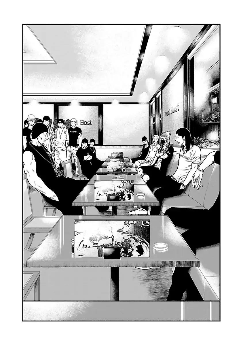 Out (Makoto Mizuta) Chapter 24 #3