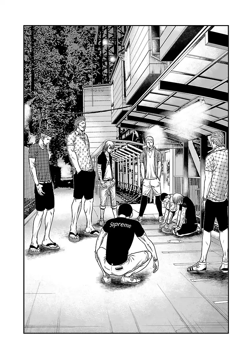 Out (Makoto Mizuta) Chapter 22 #3