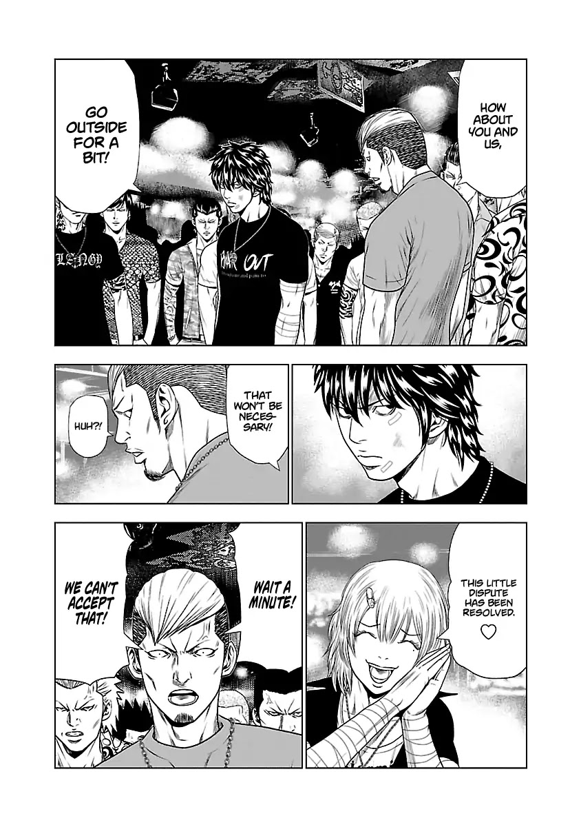 Out (Makoto Mizuta) Chapter 21 #5