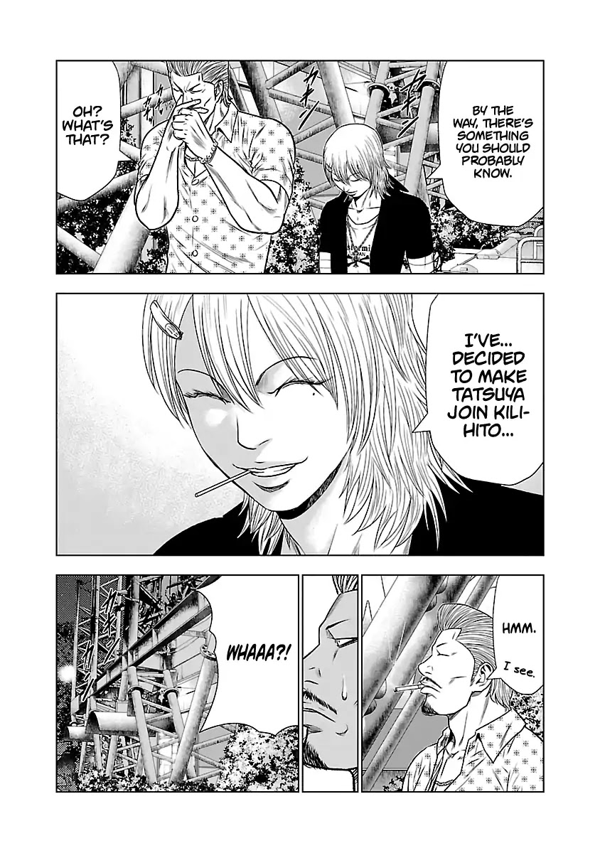 Out (Makoto Mizuta) Chapter 22 #9