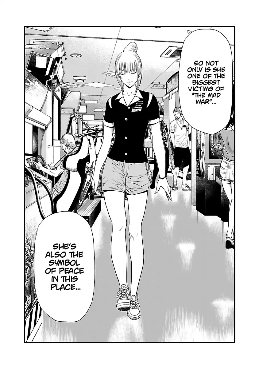 Out (Makoto Mizuta) Chapter 21 #13