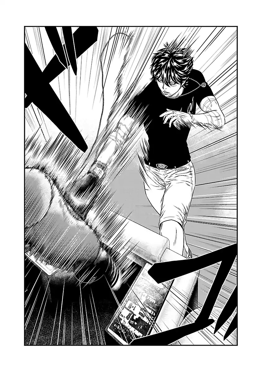 Out (Makoto Mizuta) Chapter 21 #17