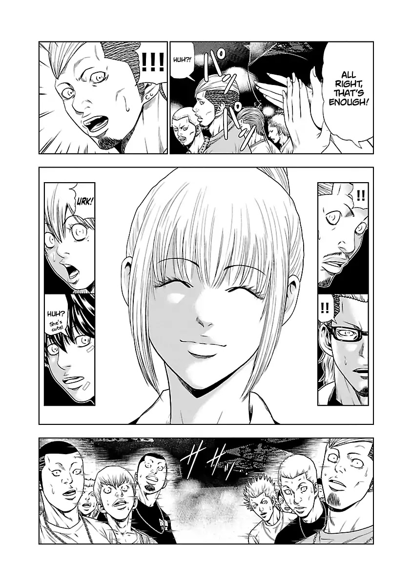 Out (Makoto Mizuta) Chapter 20 #6