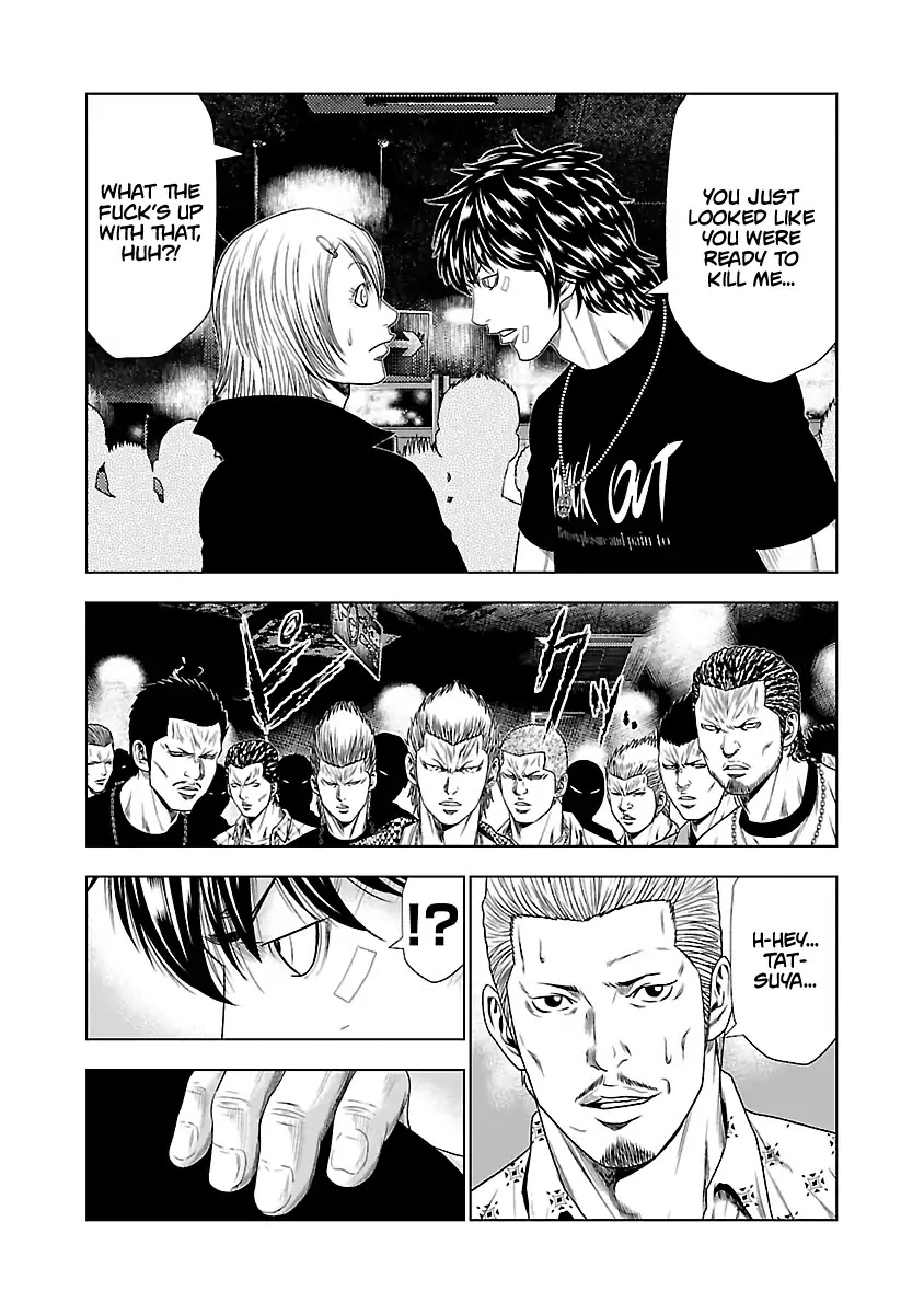 Out (Makoto Mizuta) Chapter 19 #13