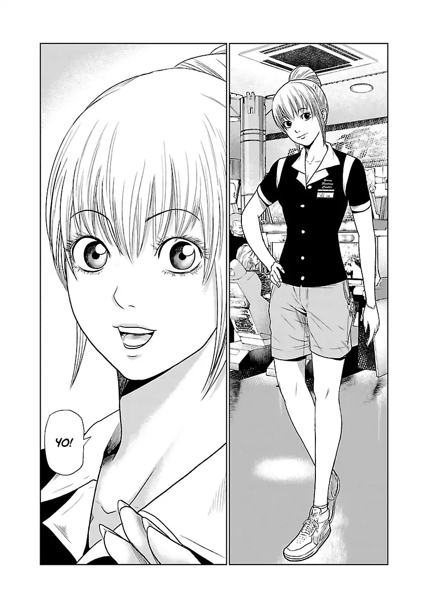 Out (Makoto Mizuta) Chapter 19 #22