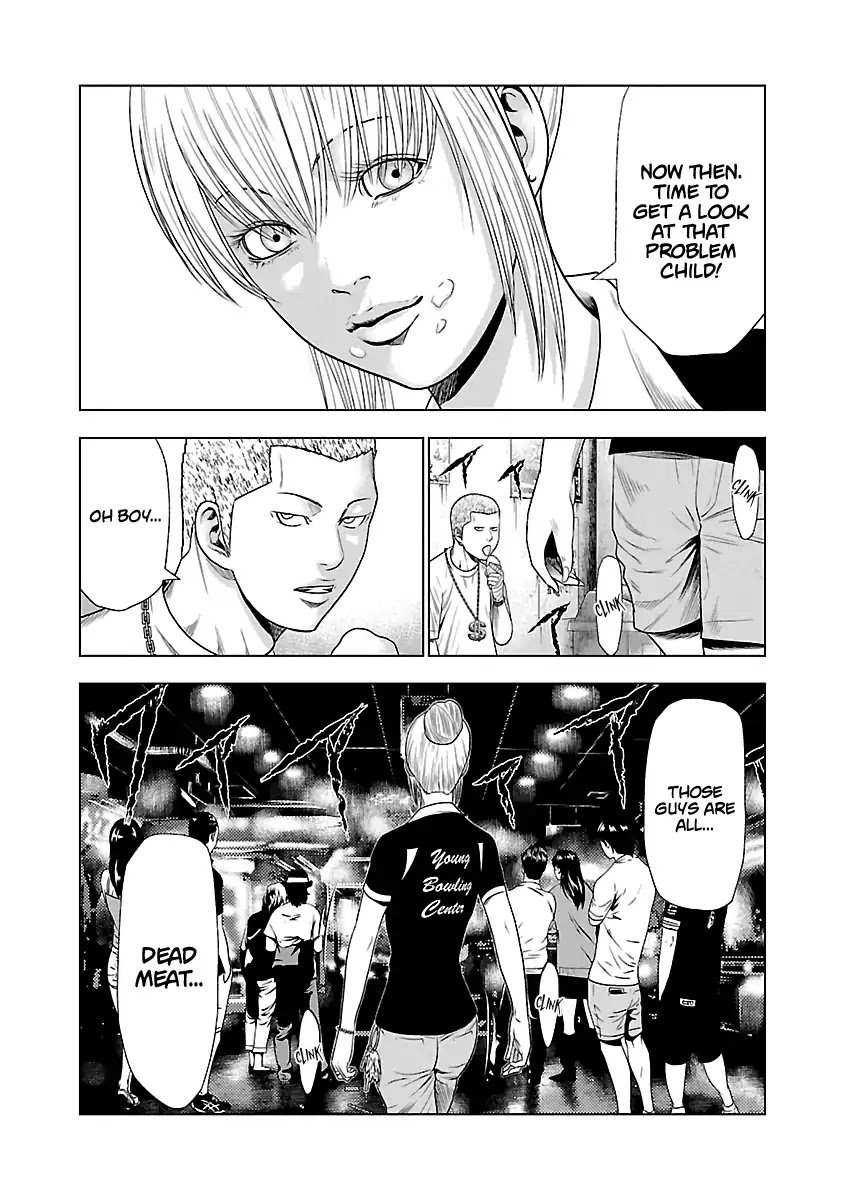 Out (Makoto Mizuta) Chapter 19 #25